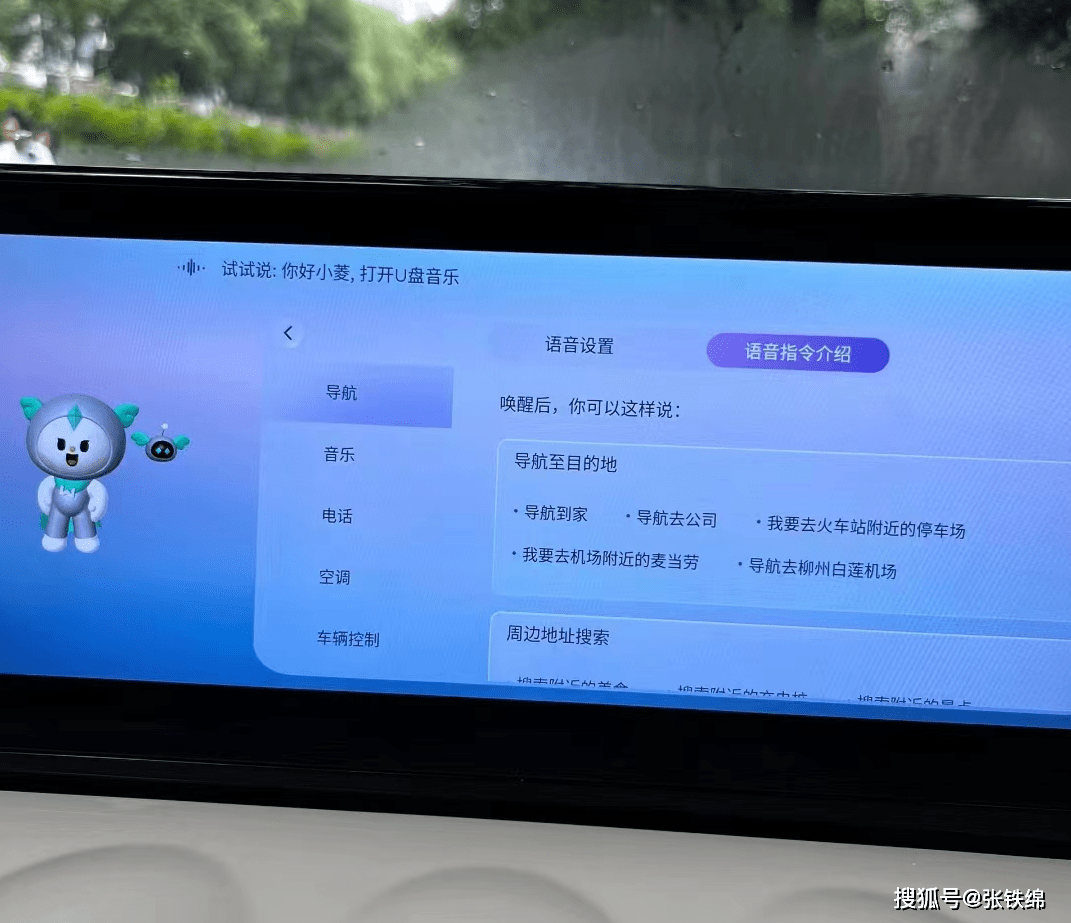 只需8万多，既能轻松精致出行又能兼具实用，五菱缤果值得一看