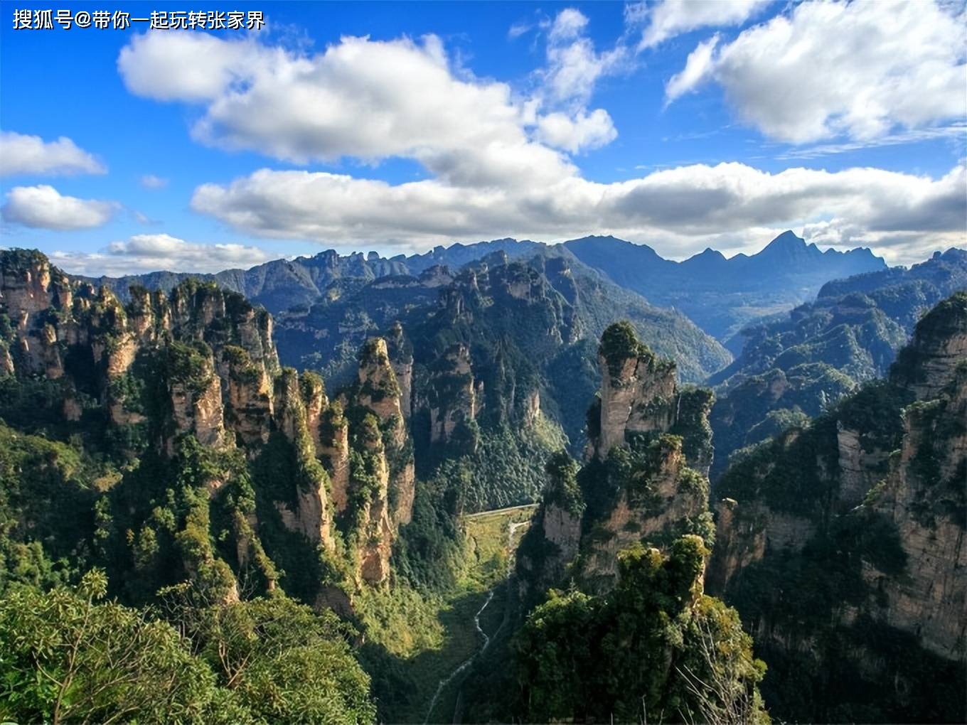 有峰牆奇觀,烏龍寨等景點;楊家界:阿凡達取景地精華景點哈利路亞山