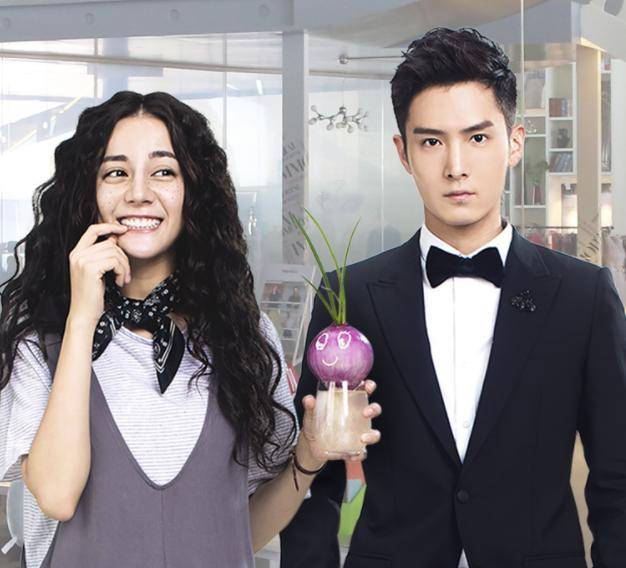 在出演《太子妃升职记》后,盛一伦2年后就合作了迪丽热巴,之后的戏都