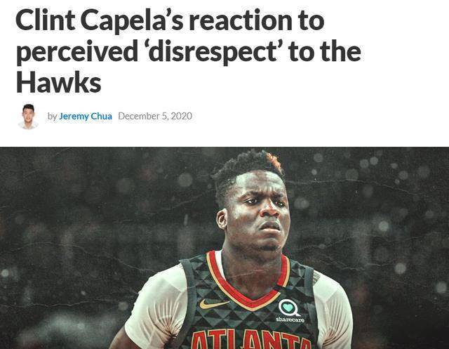 火箭1首轮把板王卖了!他们本可以抗衡湖人啊_卡佩拉_考文顿_老鹰