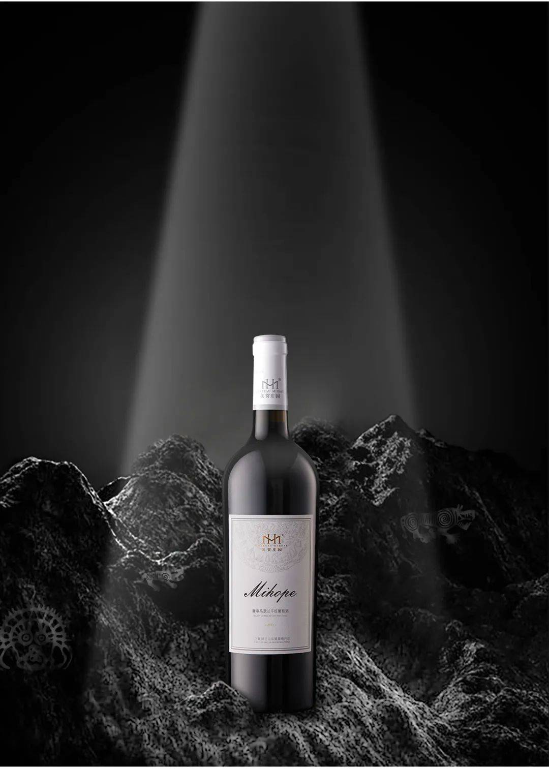 这一瓶,很出彩 — 美贺庄园尊享马瑟兰干红葡萄酒_贺兰山_时光_酿造