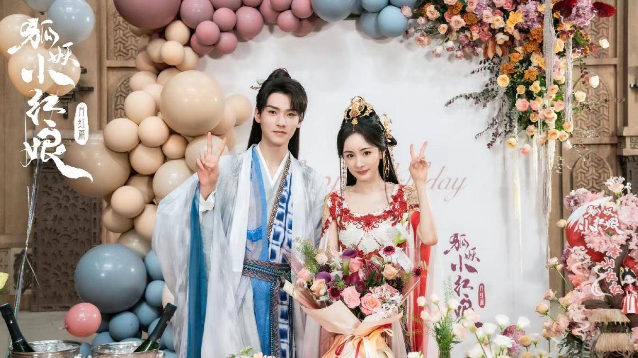 迪丽热巴《安乐传》热播,龚俊《狐妖小红娘》待播,与杨幂合作_韩烨