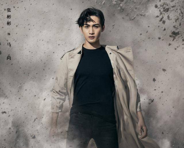 因为这一次的男主是旗下艺人张冰冰,就是演《三生三世十里桃花》离镜