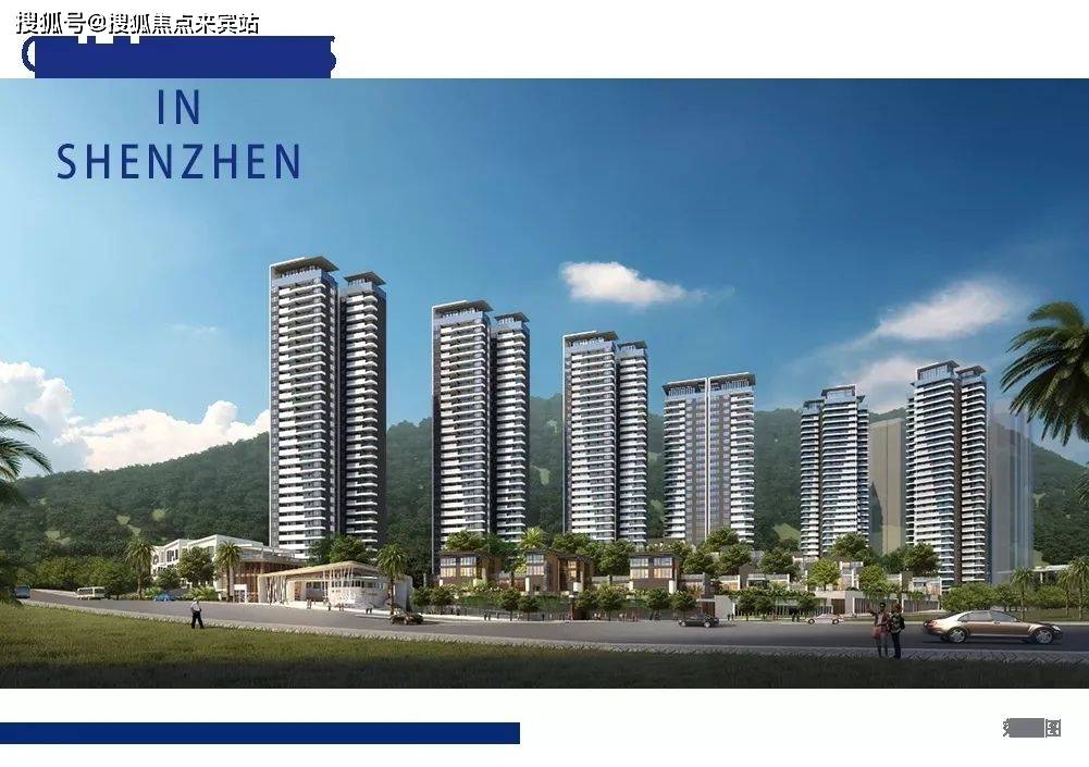 深圳梅沙湾中铁诺德阅山海带什么学校-几号地铁站-诺德阅山海售楼处