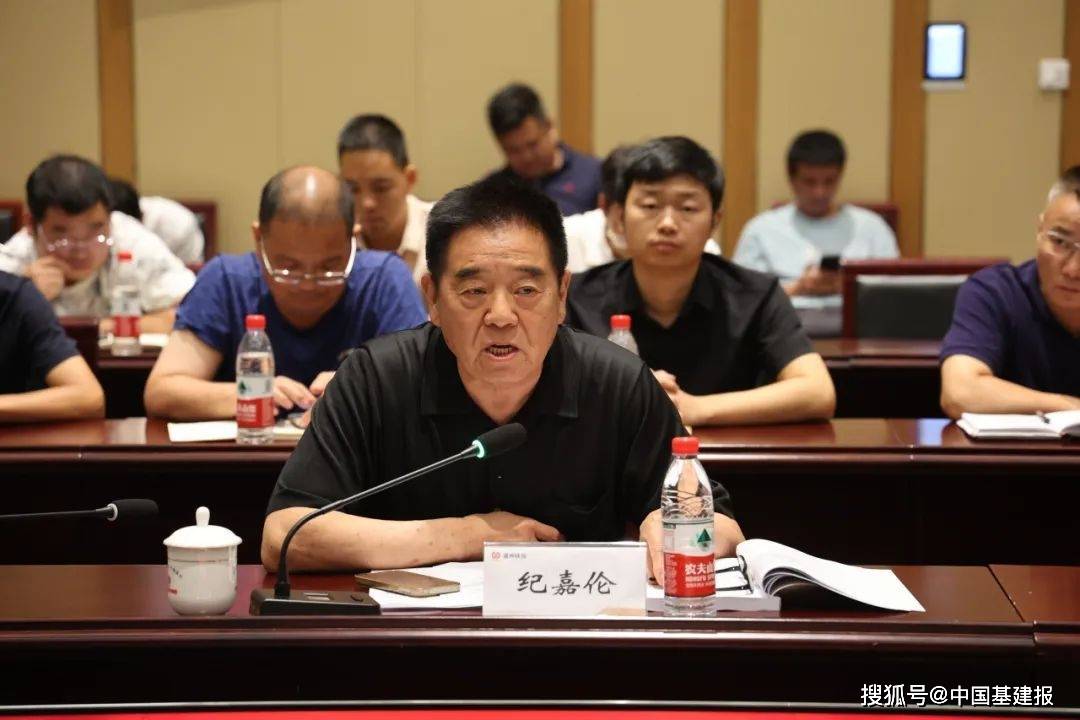 温州市域铁路s2线一期工程初期运营前安全评价报告通过专家评审