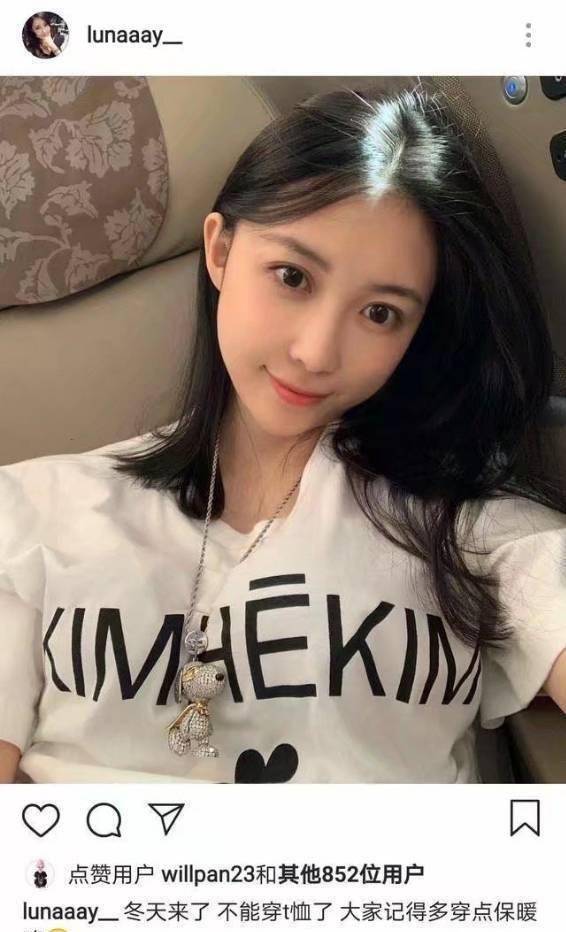 宣云晒闺蜜庆生照,六人同款下巴难分辨,网友:潘玮柏能认出来吗_照片