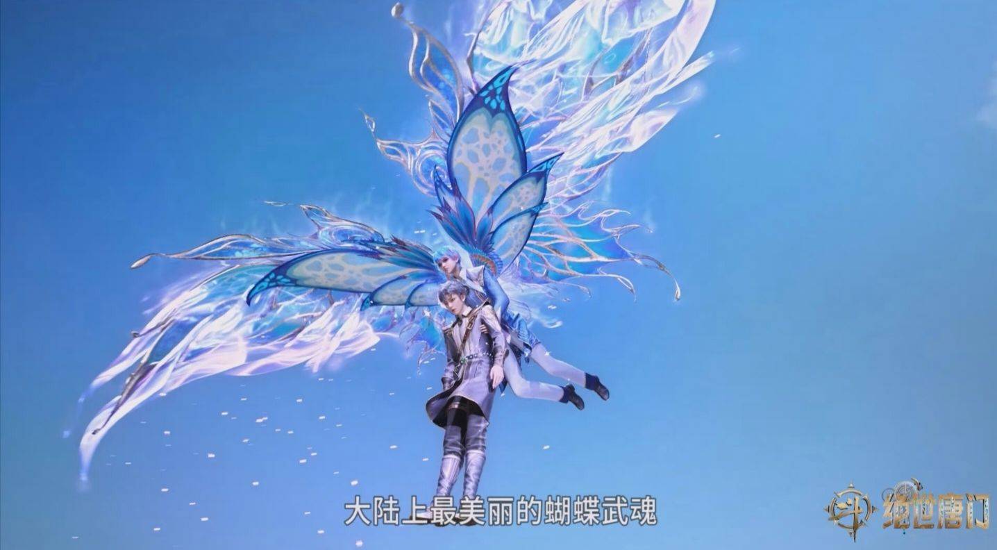 绝世唐门:霍雨浩和唐舞桐六大武魂融合技,其中一个,神王都震惊_昊天_黄金_极致