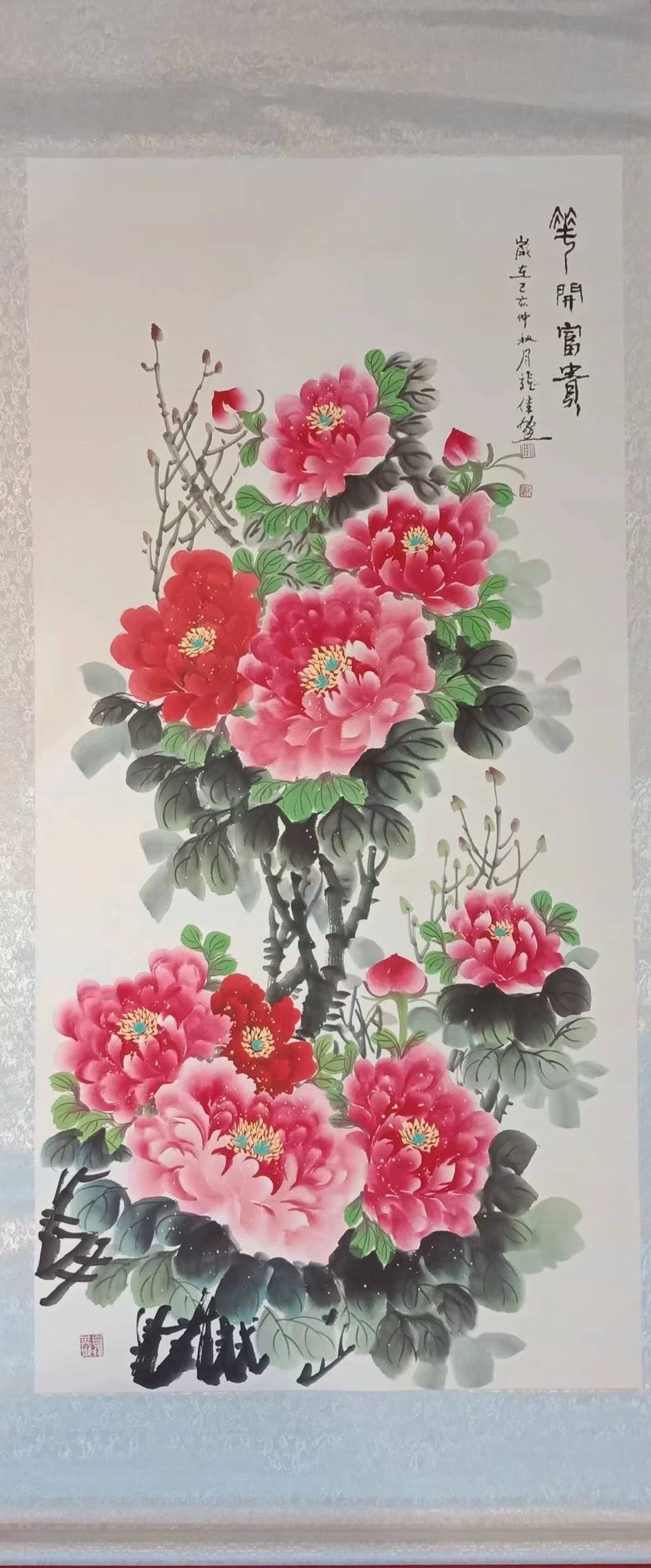 山东滕州画家图片