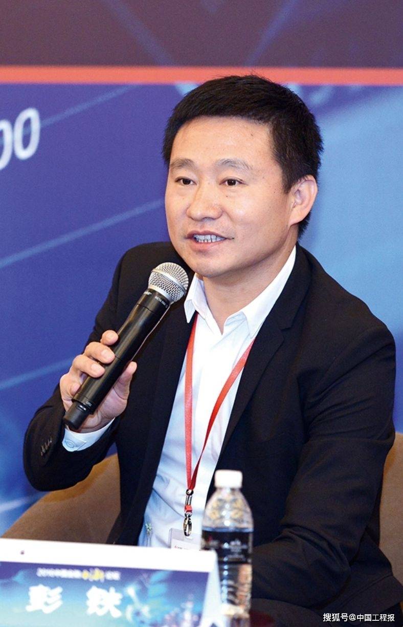 小牛集团实控人彭铁被判无期_集资_个人_资本管理