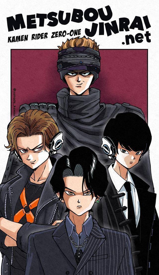 用龙珠的画风还原假面骑士01四位主角cp味十足灭亡迅雷过于带感_日本