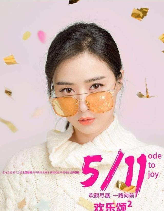 《欢乐颂2》五美大变样,蒋欣竟然退出了微胖界_模样_瞬间_话题