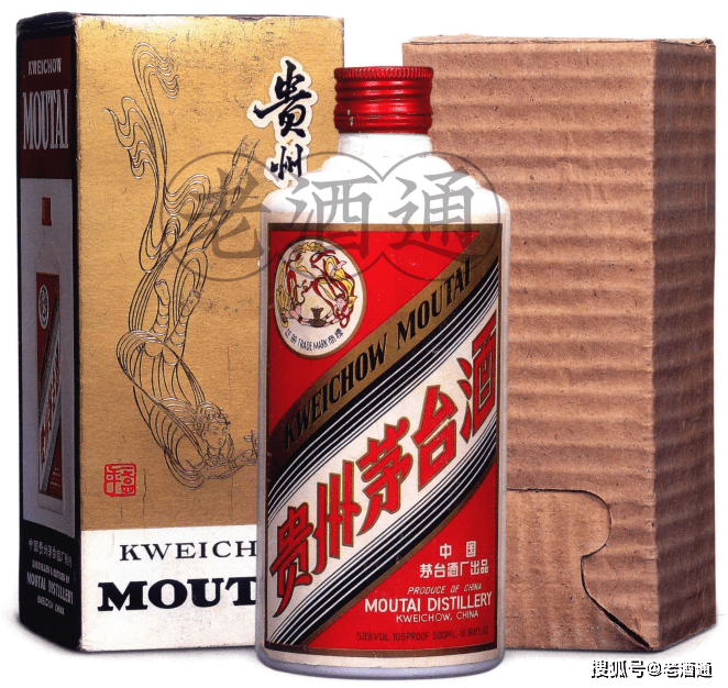 茅台鉴定| 第四十九期1986年飞天牌贵州茅台酒(铁盖茅台)_手机搜狐网