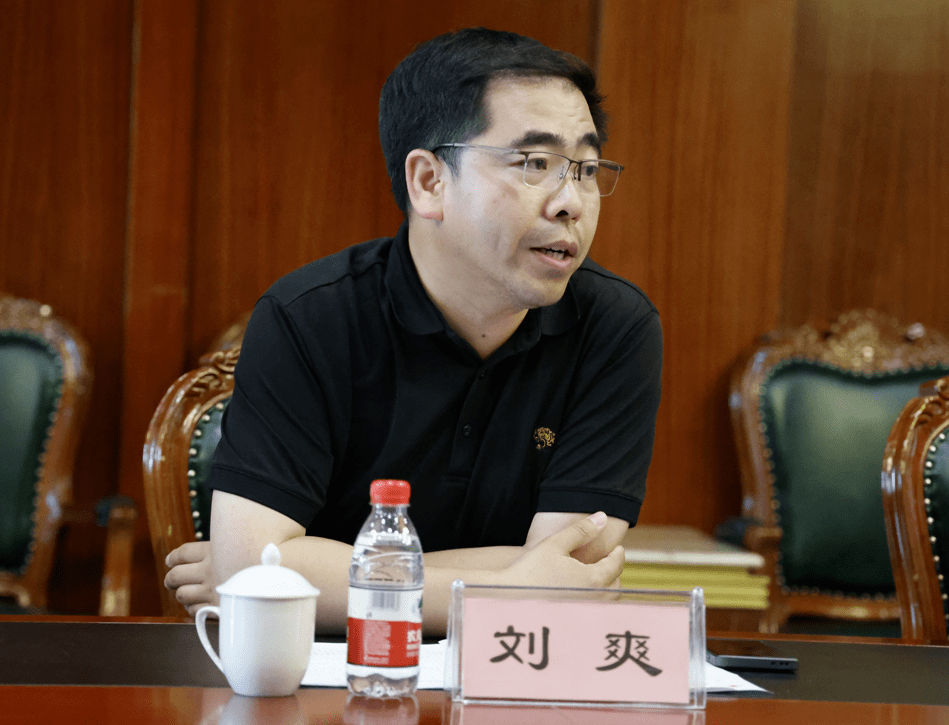 校党委副书记,常务副校长刘爽发表讲话沈阳城市学院党委副书记,常务副