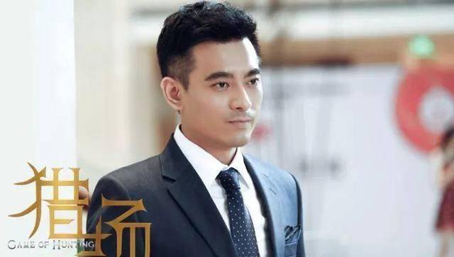 《猎场》:"暖冬宝"陈龙这一次"0败"_林拜_爱情_郑秋