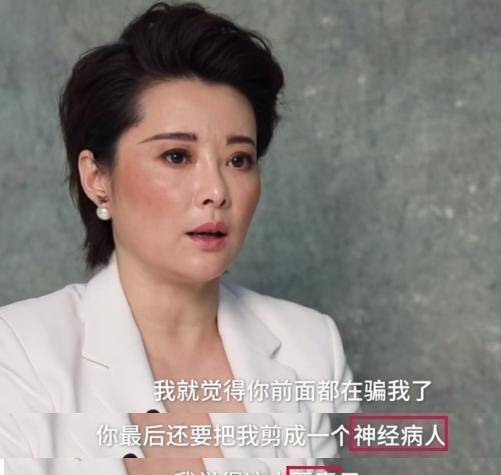 袁立遭前任再揭偷狗实情,趁不注意偷带走狗,没出过钱至今都没还_争议