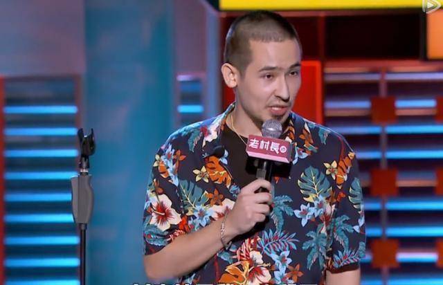 表演_王建国_评判