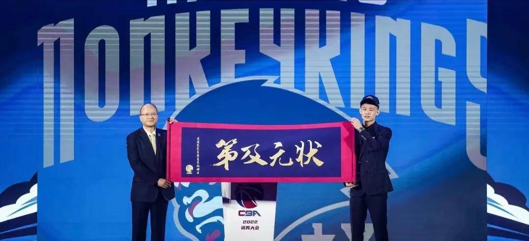 2023cba选秀即将开始 事发2023年前十顺位新秀,赛季表现!