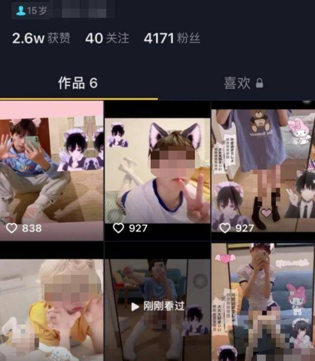 最严格网游管理！未成年告别网游，网友：短视频危害不比游戏大？-未成年 网络游戏