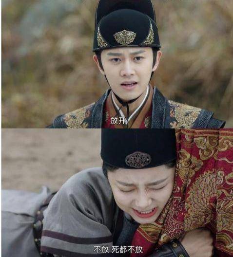 再刷《锦衣之下》:陆绎对今夏动情的几个瞬间,你get到了吗?