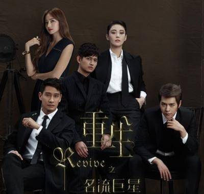 15部"换脸"电视剧,是否换一张脸就能换一种人生?_制片_凌云_类型