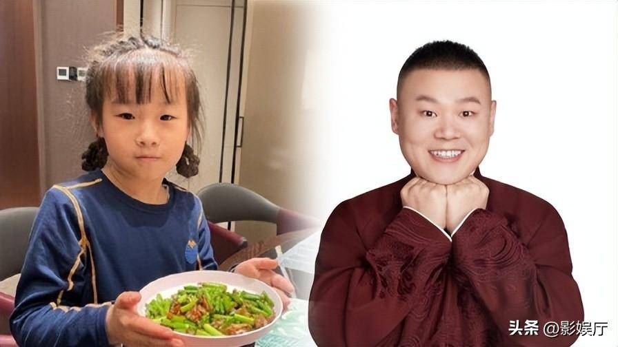 岳云鹏2个女儿的名字,体验了郭德纲的修养_孩子_什么_意思