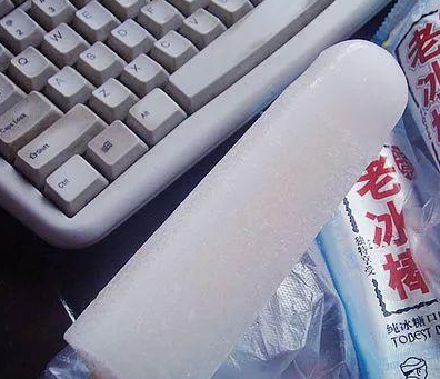90后记忆中的5款"老雪糕",第一款是"神一般的存在"!_冰棒_时候_冰袋