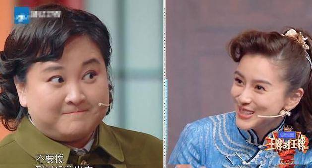 杨颖多次"怼"贾玲,沈腾沙溢偶像包袱不要了_节目_游戏_嘉宾
