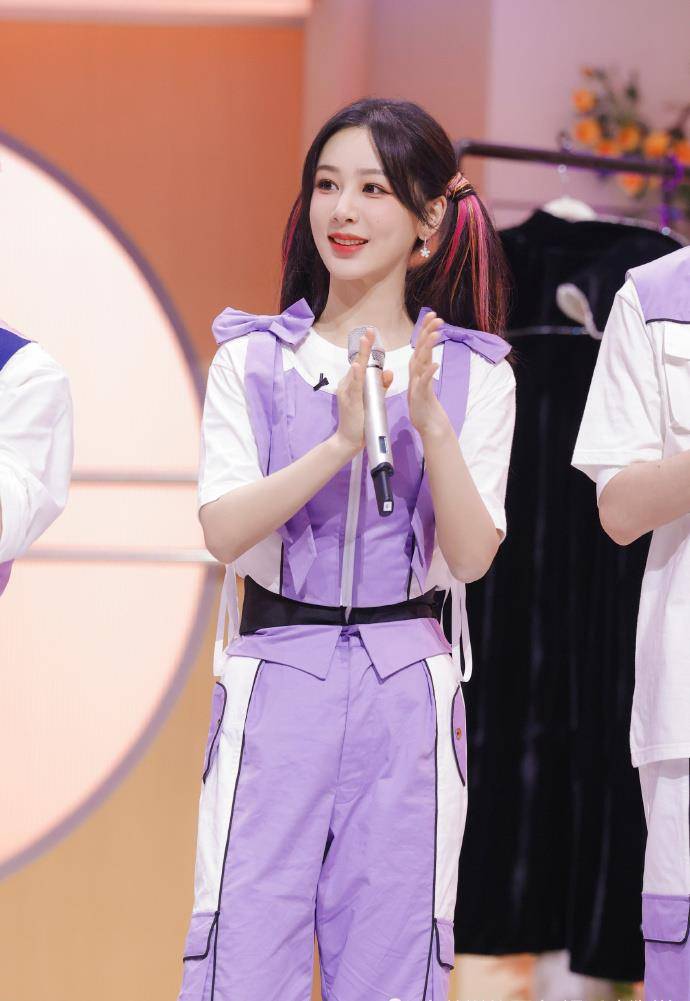 杨紫维权案最新进展:被告身份曝光,网友不淡定!_网络_言论_情况