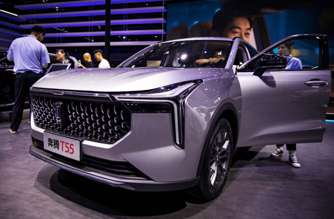 新车亮相,福利丰厚!一汽奔腾喊你来逛2023长春车展