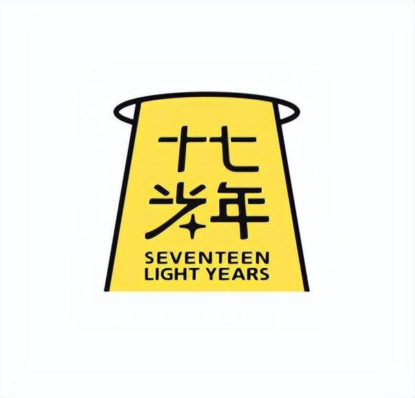 此外,新logo还通过黑色线条与暖光的勾勒,表现出光束的自然形态,寓意