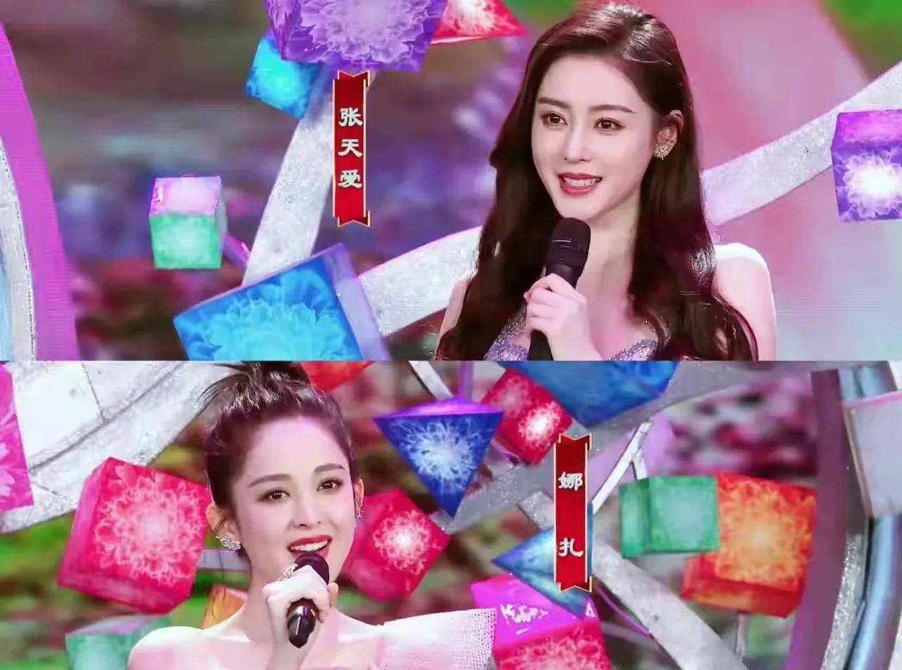 随后,古力娜扎与徐开骋先后发文,一个证明自己的清白,一个发布道歉