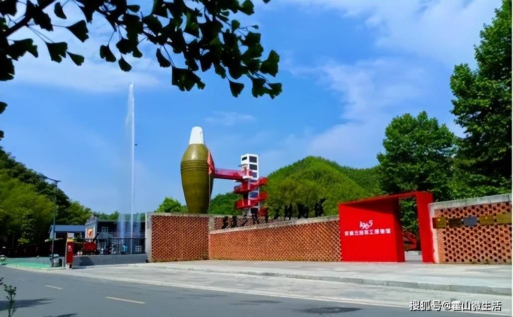 霍山:乡宿月光音乐会 奏响文旅融合协奏曲_画家村_诸佛庵镇_乡村