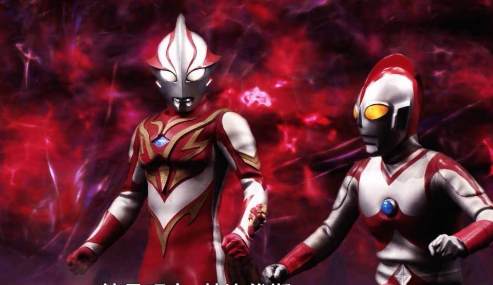 奥特银河格斗2初代自闭现场 泰迦现场偷学技能 谢谢你泰罗_光线_赛罗