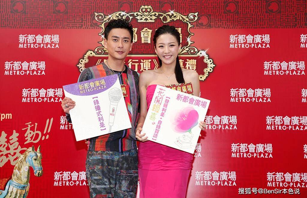 痞帅天花板黄宗泽,以及他的21个美人,黄宗泽:我可以没有后代!