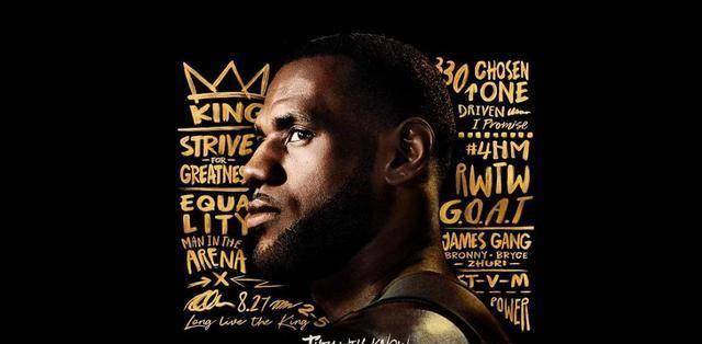2019年运动员收入排行榜，30%来自NBA，詹姆斯仅第七