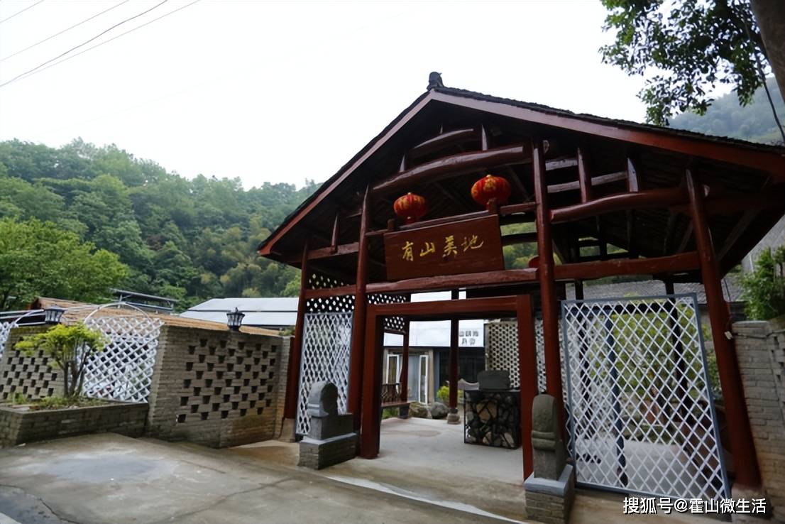 霍山:乡宿月光音乐会 奏响文旅融合协奏曲_画家村_诸佛庵镇_乡村