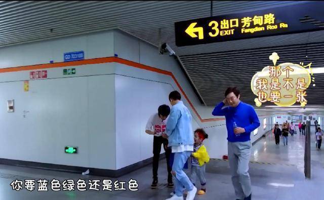 然而,在本期《放开我北鼻》的节目中,6