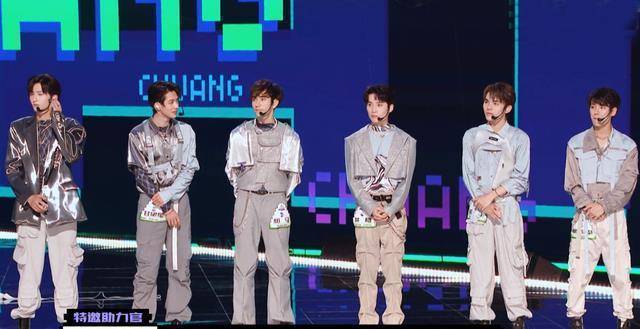 《创4》首公来袭,鹿晗歌曲改编褒贬不一,刘宇力丸错失撑腰王_舞台