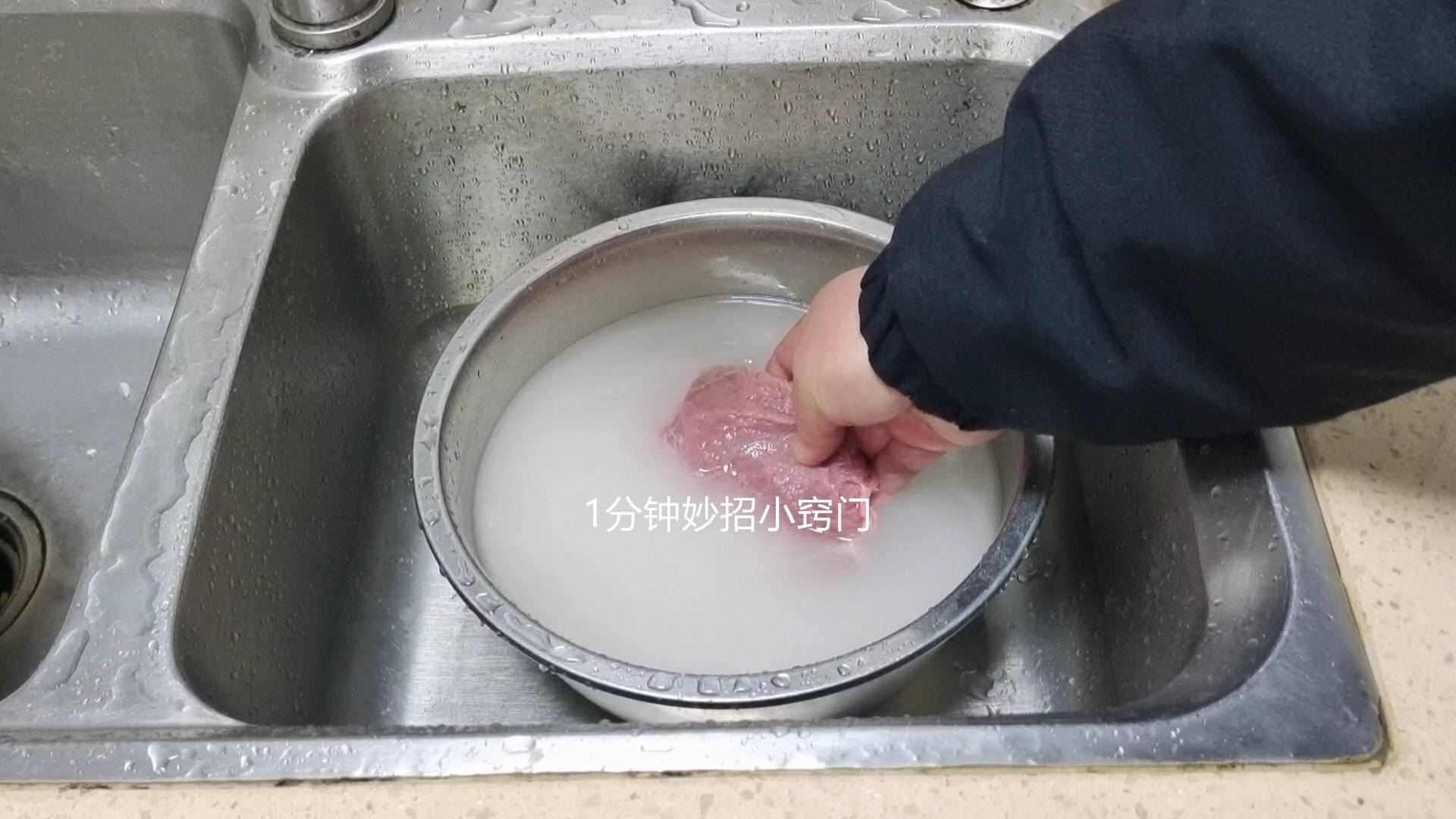 丝的水,一滴都别倒,能解决很多男女的大烦恼,涨知识了_作用_用途_肉类