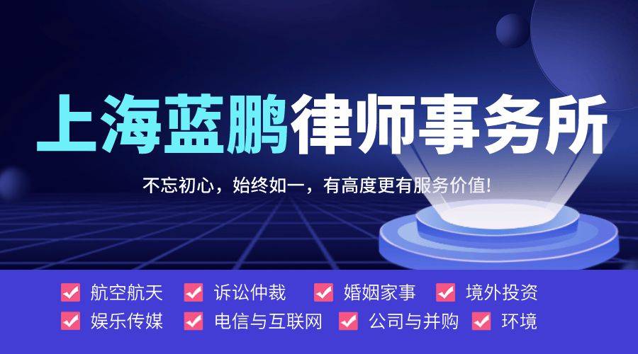 天眼查行政处罚怎么撤销（天眼查里面的行政处罚保留多久） 第2张