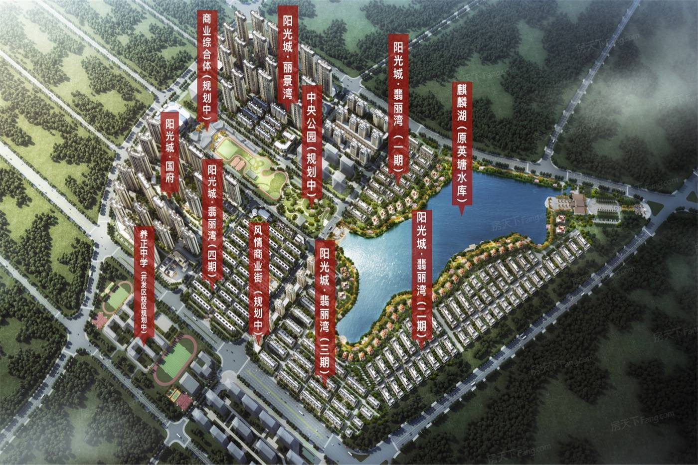 首页泉州晋江阳光城售楼处电话/户型/价格/位置/房价/楼盘/学区_开发