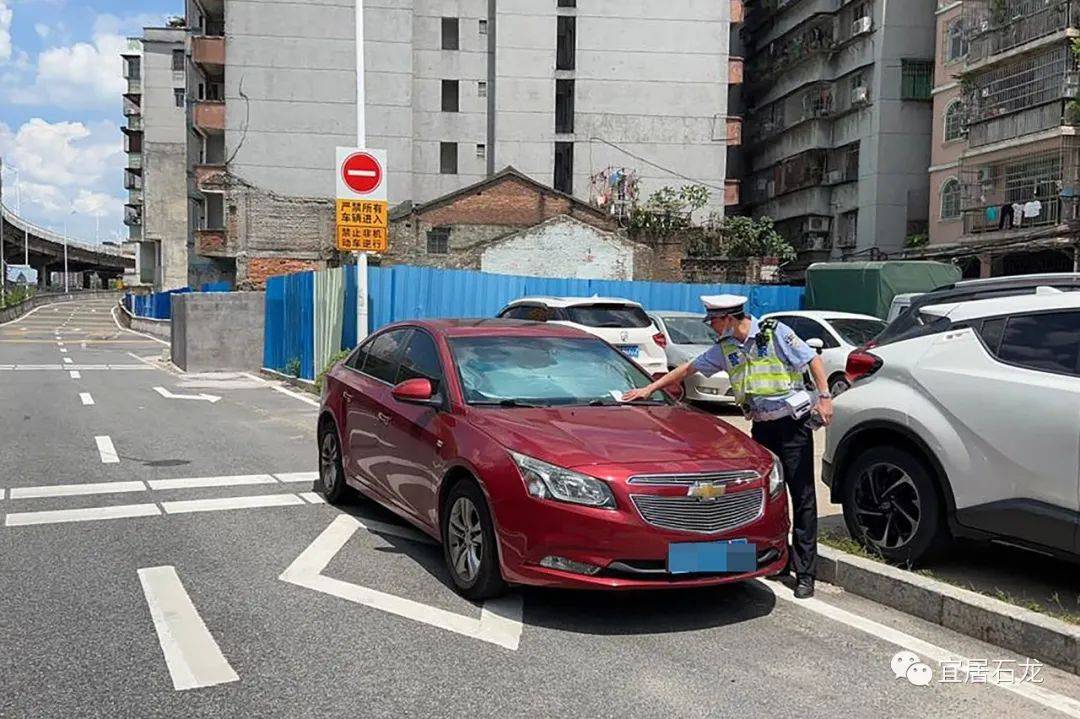 东莞石龙这些路段及区域将严查严管,别再"任性"停车!_违法_整治_道路