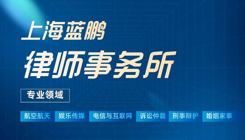 天眼查行政处罚怎么撤销（天眼查里面的行政处罚保留多久） 第3张