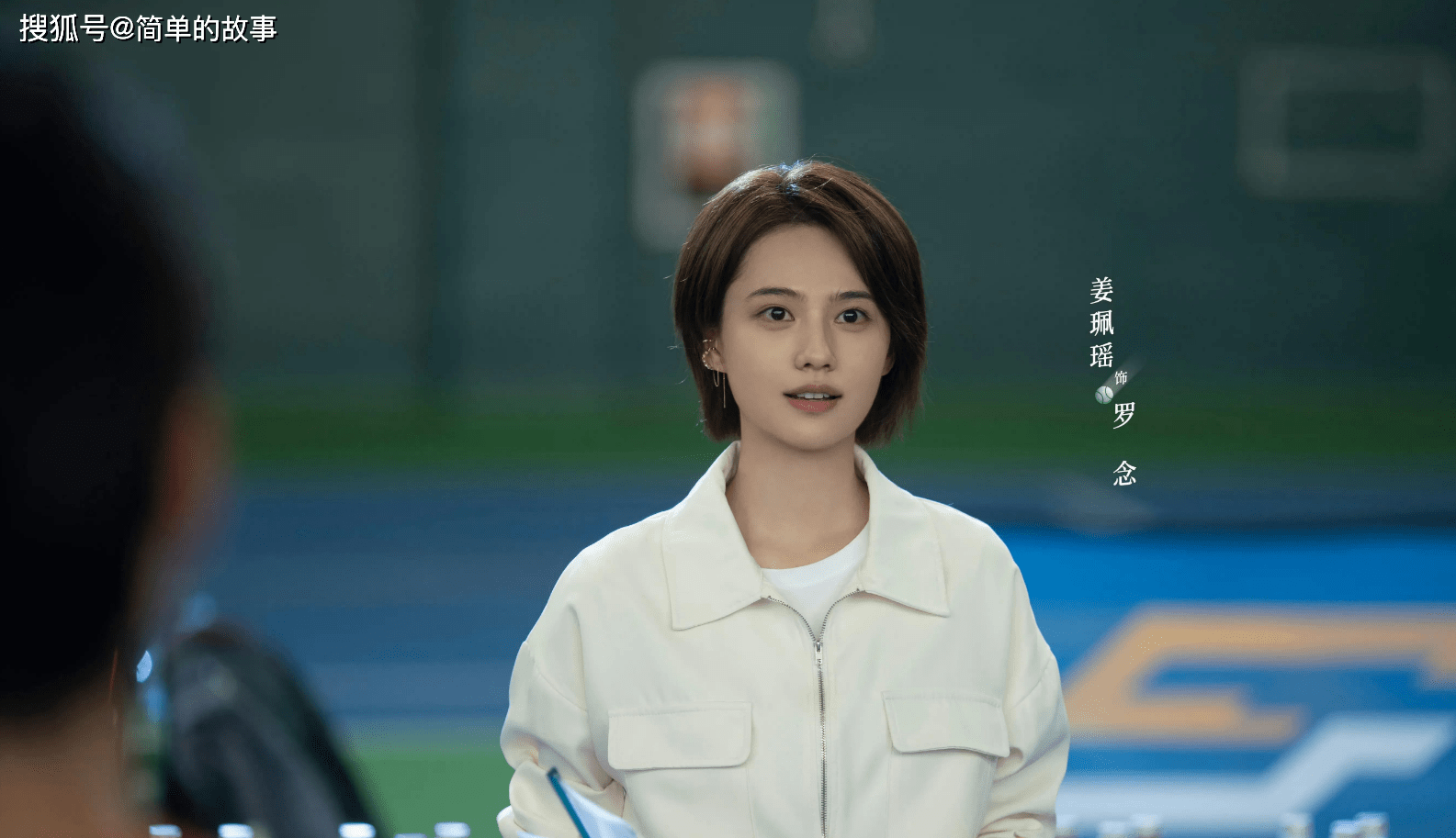 还有《爱情而已》的单亲妈妈罗念;与《曾少年》冷傲的大小姐王莹形成