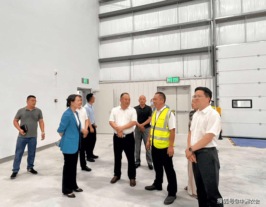 袁野董事长一行先后前往美库惠州平潭空港食品冷链产业园,惠阳区农科