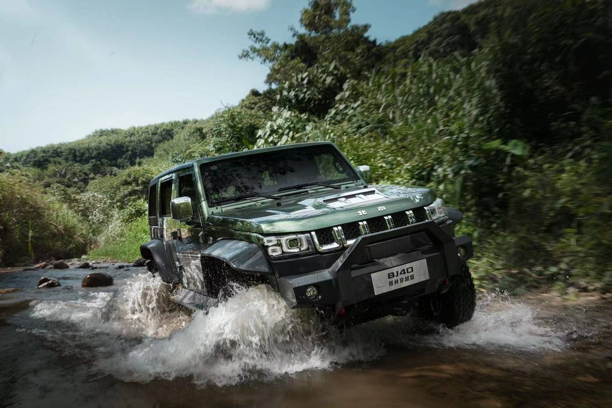 官方重改 原厂越野天花板 bj40雨林穿越版全面上新_搜狐汽车_搜狐网