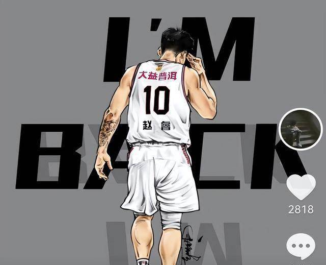 赵睿暗示留队成新队长,郭艾伦和周琦的悬念即将揭晓_联赛_辽篮_1