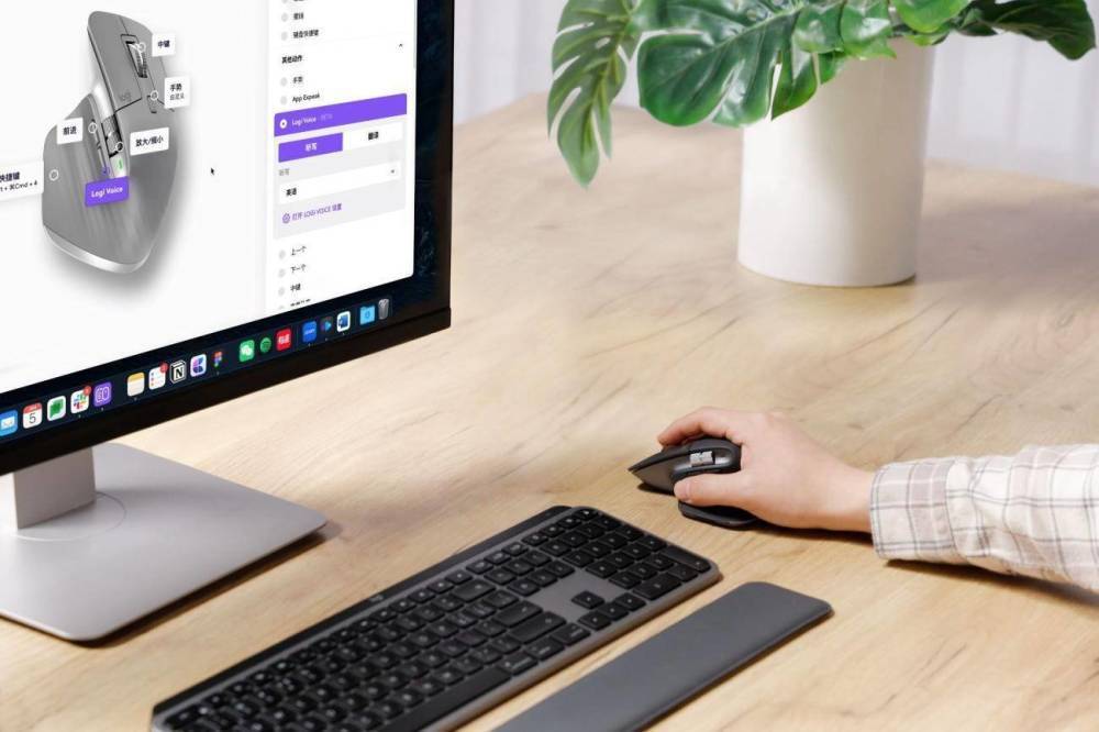 揭秘罗技AI“全家桶”, 开启公平会议新纪元 揭秘罗技AI“全家桶”, 开启公平会议新纪元