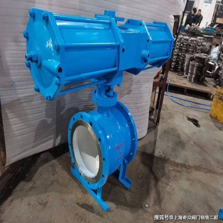 气动偏心半球阀 双偏心碳钢材质 大口径 pbq640f-16c