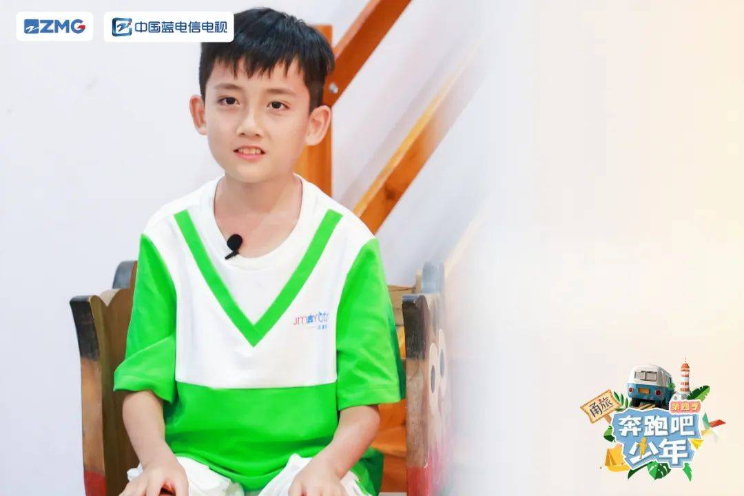 环球童影艺员张智翔受邀《奔跑吧少年》第四季综艺录制